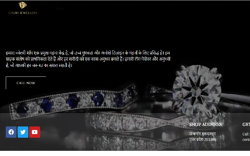 gaurijewellers